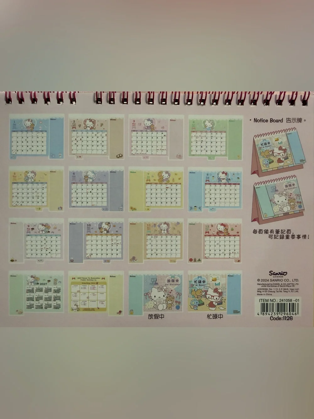 🆕 2027 Sanrio Hello Kitty Calendar